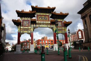 Liverpool's Chinatown arch